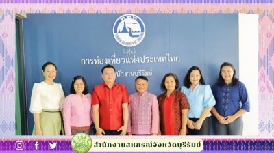 สหกรณ์จังหวัดบุรีรัมย์ ... พารามิเตอร์รูปภาพ 1